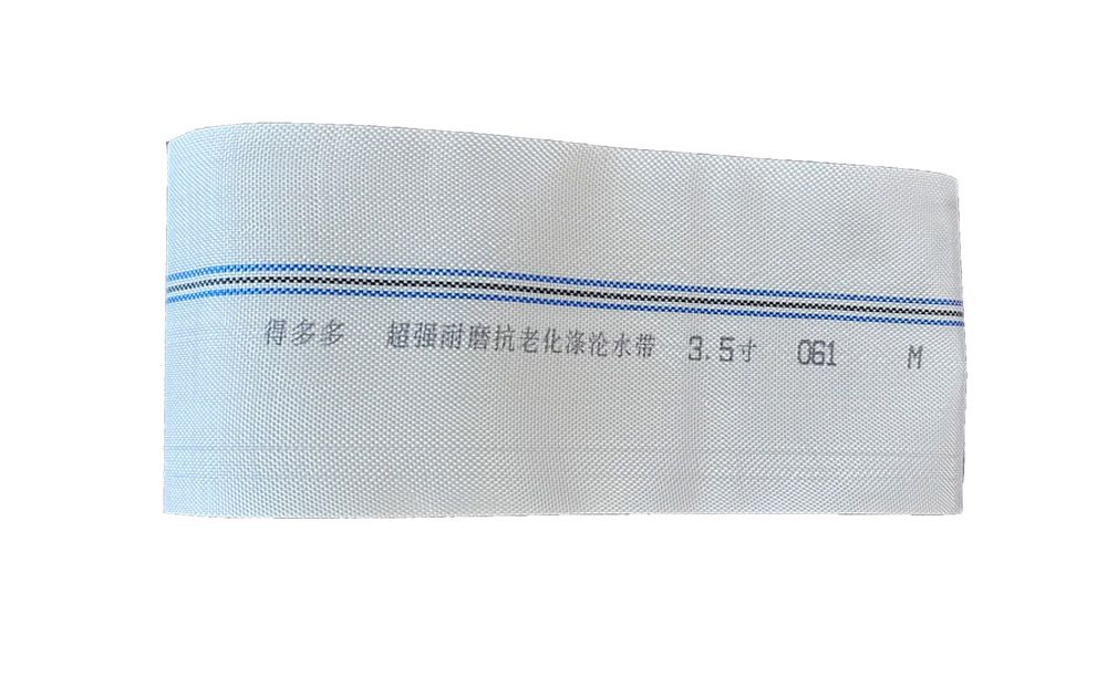 龙岩编织工艺-涤纶水带